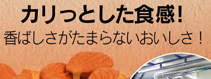 �m���p���� �f�Ă������̃A�[�����h1kg�B�J���t�H���j�A�Y���T�C�g